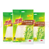 3M 思高竹纤维抗油型吸水抹布 厨房洗碗布洗碗巾不易沾油 1片装*3袋 晒单实拍图