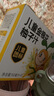 窝小芽金银花柚子汁1.5L（10袋）礼盒装 儿童饮料0添加果汁饮品 实拍图