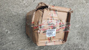 德力西甲醛清除剂新房急入住神器喷雾分解酶装修强效新车异味高效除醛剂 【新房必备80㎡】甲醛分解酶2L 【1瓶装+喷头/壶】家用除醛 晒单实拍图