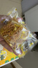 爷爷的农场婴幼儿有机螺旋意大利面200g 宝宝辅食儿童早餐造型意面 1岁以上 实拍图