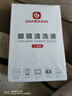 Gameking眼镜清洗液洗眼镜水手机电脑屏幕眼睛镜片喷雾式清洁剂神器 3瓶装 实拍图