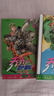 漫画 JOJO的奇妙冒险 乔乔的奇妙冒险 第五部·黄金之风（共16卷）赠送贴纸2张、全彩明信片5张 乔鲁诺·乔巴纳 日本动漫 日本漫画 热血动漫 实拍图