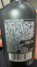 养元青洗发水云南白药男士清爽控油防脱健发洗头膏洗发露500ml 实拍图
