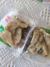 有友 泡椒凤爪 山椒味500g 内含小包装 追剧必备零食 大礼包零食   实拍图