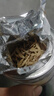 福东海 四川绵阳野生麦冬100g 带芯精选四宝茶搭配中药材煲汤泡水养生茶 实拍图
