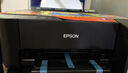 爱普生（EPSON）墨仓式L1258 A4彩色无线单功能家用打印机（微信/远程打印） 实拍图