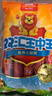 双汇 王中王火腿肠香肠 40g*10支 休闲零食 即食火腿肠 露营 出游烧烤 实拍图