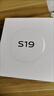 vivo S19 12GB+256GB 桃花扇 国家补贴 6000mAh超薄长续航 影棚级柔光环 第三代骁龙7 拍照 AI 手机 实拍图