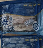 美加佳 鱿鱼片400g 去脏鱿鱼片 2-3只装 已处理铁板鱿鱼 海鲜水产 实拍图