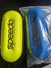 速比涛（Speedo）泳镜收纳盒轻盈便携大号专业防水游泳镜盒防刮EVA材质泳装收纳包 黄色【轻盈便携,方便收纳】 实拍图