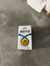 伊利臻浓牛奶 mini版臻浓125ml*20盒 咖啡搭档 礼盒装 实拍图