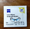 zeiss蔡司 眼镜防雾清洁湿巾纸巾 镜片镜头游泳潜水滑雪护目镜近视眼镜防起雾 防雾纸巾30片装 实拍图