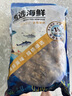 灵略 去壳去沙新鲜大号蛏子肉 花甲 花蛤 蛤蜊海鲜净重2斤生鲜 贝类 实拍图