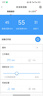 德业（Deye）除湿机/抽湿机 除湿量20升/天 家用轻音地下室干燥除潮吸湿器干衣机 手机智控 DYD-W20A3 实拍图