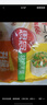 三拼灌汤水饺1kg*3袋约150只（三鲜/猪肉荠菜/鸡蛋韭菜）饺子 实拍图