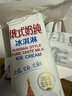 蒙牛（MENGNIU） 俄式奶纯冰淇淋75g*6支/盒 牛奶雪糕冰棍奶糕冷饮 实拍图