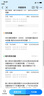 中国移动流量卡19元【自选靓号】大全国通用电话手机纯上网卡长期手机号非无限永久 实拍图