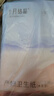 十月结晶产妇纸加长（34*60cm）月子纸产后专用刀纸卫生纸2袋（250g*8包） 实拍图