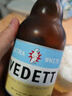 白熊（VEDETT） 精酿啤酒 330ml*24瓶  柑橘芳香 啤酒整箱装 实拍图