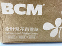 BCM烘干全叶苜蓿草幼兔干草兔子紫花苜蓿草纯叶子龙猫荷兰猪兔粮400g 实拍图