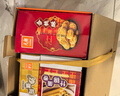 元朗饼干礼盒大礼包 广东特产蛋卷饼干糕点心零食 广东深圳送礼1252g 实拍图