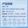 可靠（COCO）吸收宝消臭抑菌成人拉拉裤L10片 臀围95-120cm内裤型纸尿裤尿不湿 实拍图