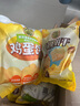 徐福记鸡蛋饼饼干休闲零食425g约13小袋早餐儿童食品解馋零食 实拍图