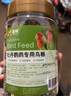 喜帅牡丹鹦鹉专用粮 鹦鹉食品鸟饲料鸟粮营养鸟食鹦鹉粮食 750g 实拍图