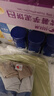 伊利安慕希芒果百香果风味酸牛奶230g*10瓶 礼盒装 实拍图