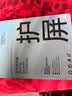 闪魔【T5-大视窗无纹膜】适用苹果16plus/15plus钢化膜iPhone16plus手机膜高清防爆抗指纹保护膜秒贴 实拍图