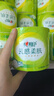心相印有芯卷纸 云感柔肤4层130克*24卷 加厚卷筒纸立体压花 卫生纸巾 实拍图