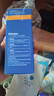 Hi!papa海龟爸爸儿童洗面奶积雪草洁面青春期专用男女生护肤品80ml*2  实拍图