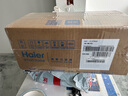 海尔（Haier）前置过滤器超9T大通量小飓风家用净水器40微米磁环吸附双过滤全屋净水非直饮自动冲洗HP-37PRO 实拍图