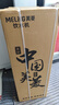 美菱（MeiLing） 饮水机下置式家用立式温热型/冷热型下置水桶饮水器 店长推荐【 旗舰下置水桶- 温热型 】晒图奖30 实拍图