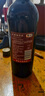 长城干红葡萄酒 中粮集团 长城优级解百纳窖藏干红葡萄酒 750mL*1单支装 晒单实拍图