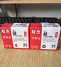 双杰适用佳能CL-58墨盒E478墨盒Canon E3480 E408 E478R E418 E488 E468 E4280PIXMA打印机墨盒墨水彩色 实拍图
