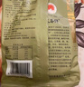 荣欣堂 太谷饼早餐饼点心蛋糕传统糕点饼干面包山西特产整箱2100g 实拍图