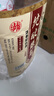 泸龙【纯粮泡酒】泸州52度纯粮食白酒散装高粱酒桶装白酒浓香型原浆5L 52度 5L 1桶 【五年纯酿原浆酒】 实拍图