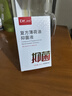 Dr.JYS复方薄荷油抑菌液20ml滴鼻液成人鼻子干燥痒塞鼻腔滋润保湿油 实拍图