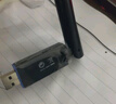 Tenda腾达 U10 免驱650M  外置高增益天线 usb无线网卡台式机专用  5g双频 wifi接收器 无限wifi发射器 实拍图