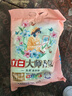 立白大师香氛洗衣粉 蓝风铃香4.9斤 洁净护色 持久留香 实拍图