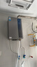 美的（Midea）【一级能效LN1S】16升燃气热水器天然气 国补立减20% 节能 恒温大水量增流113% JSLQ27-16LN1S 实拍图