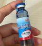 哈药山楂鸡内金益生菌咀嚼片120片 酸甜网红休闲零食糖 【拍3盒发5盒】 实拍图
