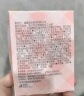 七度空间女生护垫 100%纯棉表层超薄155mm*168片【品牌直供 安心品质】 实拍图