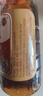 古币 芝麻香油 纯芝麻香油450ml 凉拌调味火锅油碟京粮出品北京老字号 实拍图