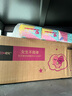 高洁丝夜安裤L号20条100-140斤软心裤型卫生巾 艺宁卓同款自有工厂 实拍图