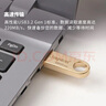 金士顿（Kingston）128GB USB3.2 Gen 1 U盘 DTSE9G3 金属U盘 读速220MB/s 写速100MB/s 学习办公投标电脑车载通用 实拍图