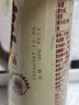 京觅X金龙鱼醇香芝麻香油100ml【一级、纯】双选白黑芝麻0添加纯凉拌 实拍图