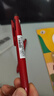 斑马牌（ZEBRA）三合一多色笔（黑红0.5mm双色中性笔+自动铅笔)学生商务办公签字笔SJ2 红色杆 实拍图