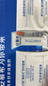 伊利安慕希希腊风味早餐酸奶 原味205g*10盒 【轻享自饮装】 实拍图